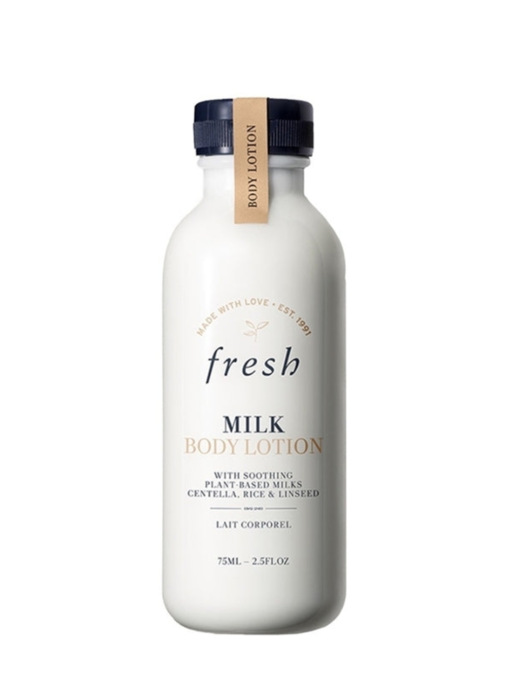 New Sealed Fresh Milk Body Lotion Travel Size 2.5 OZ 75mL